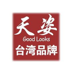 服装加工产业合作模式解析 外发、代理与加盟指南